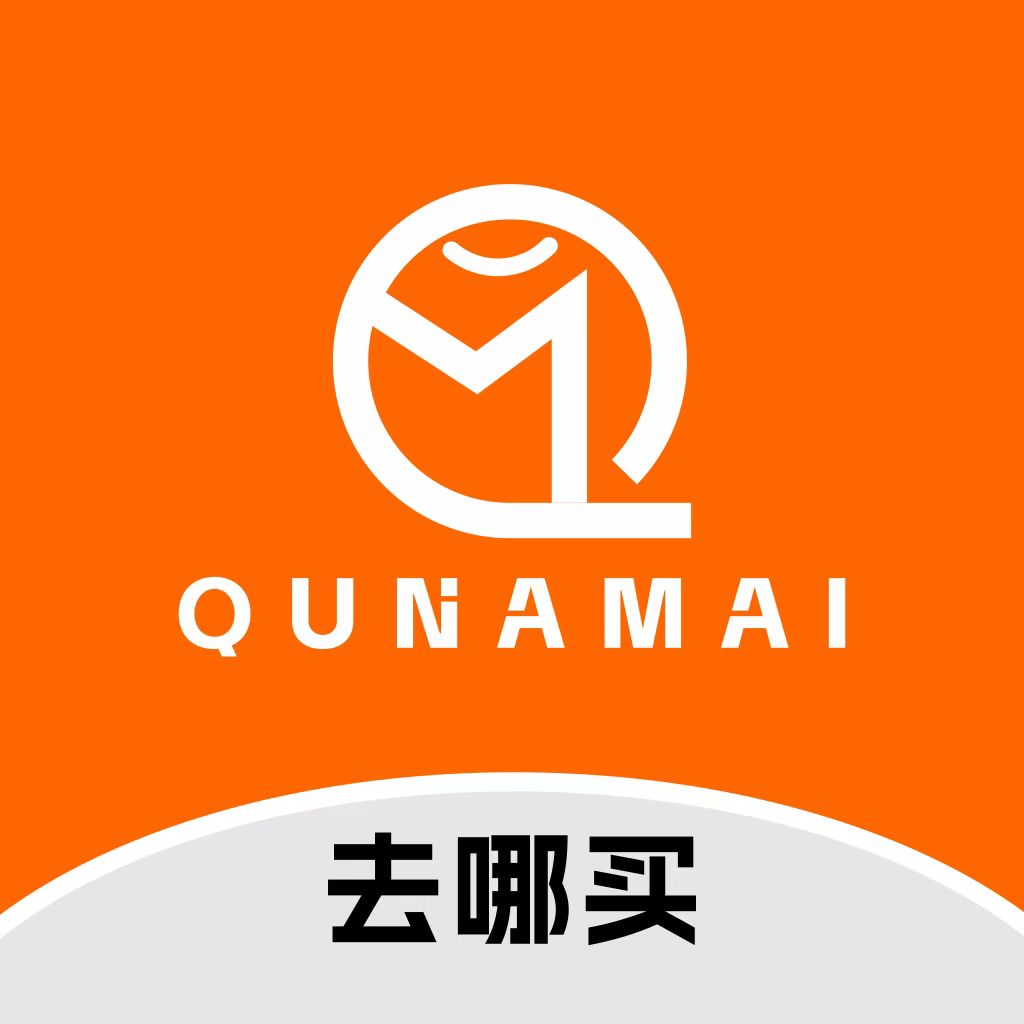 A new generation of open source cross-border e-commerce system, QuNaMai is launched!